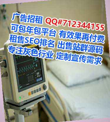 泸州代怀培训公司